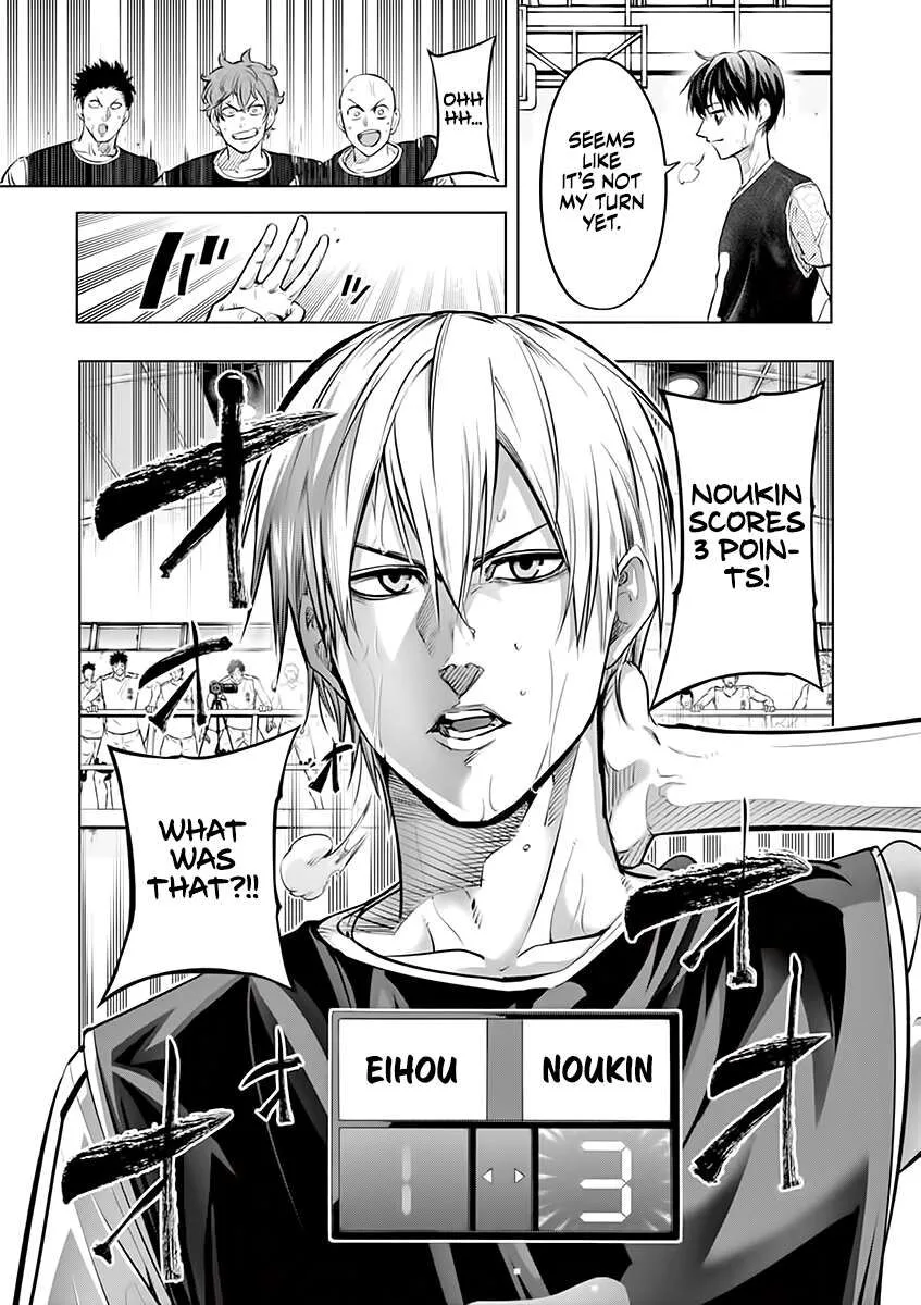 Shakunetsu Kabaddi Chapter 41 page 14
