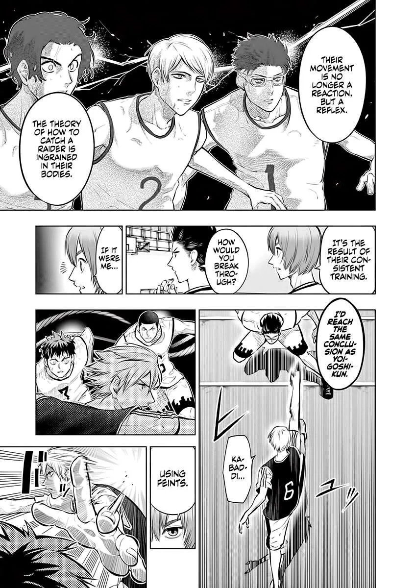 Shakunetsu Kabaddi Chapter 41 page 5