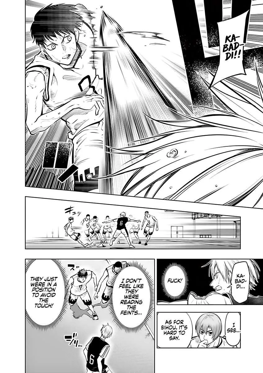 Shakunetsu Kabaddi Chapter 41 page 6