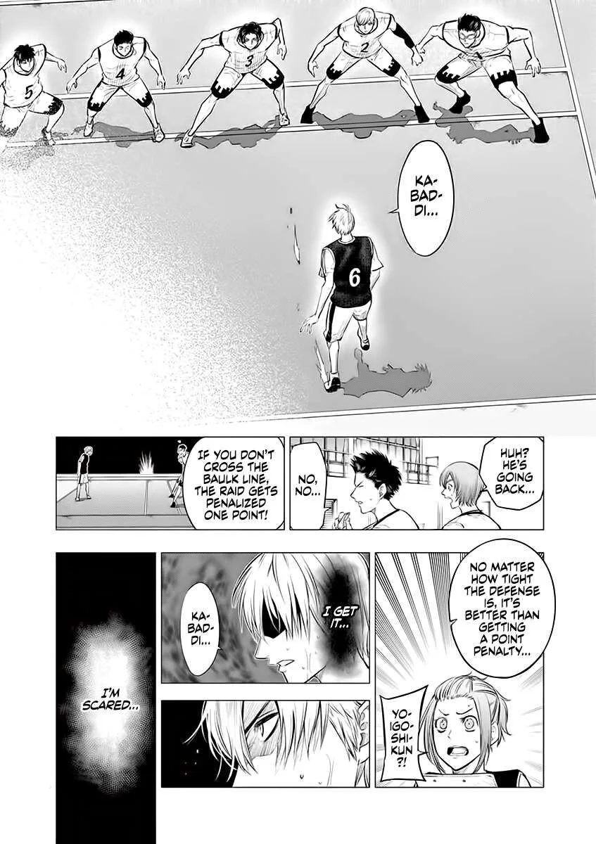 Shakunetsu Kabaddi Chapter 41 page 8