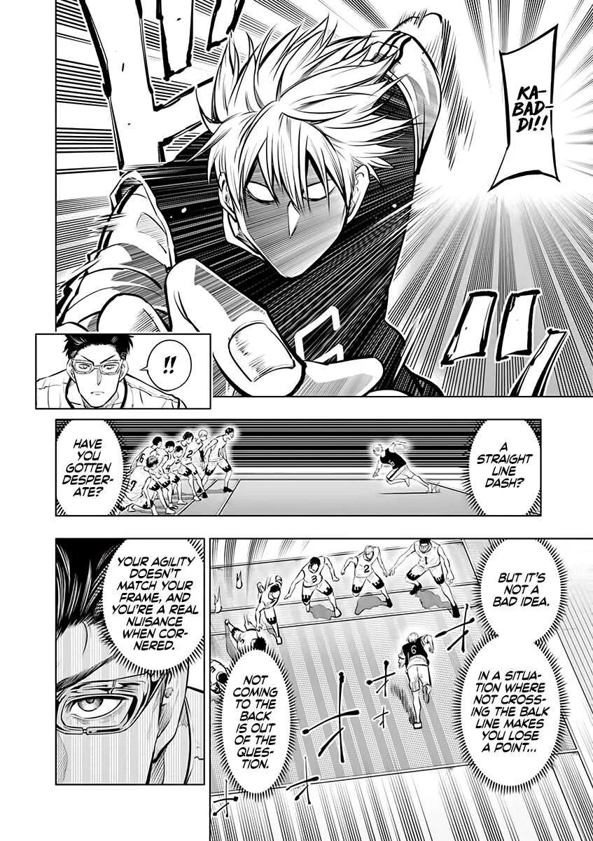 Shakunetsu Kabaddi Chapter 41 page 10