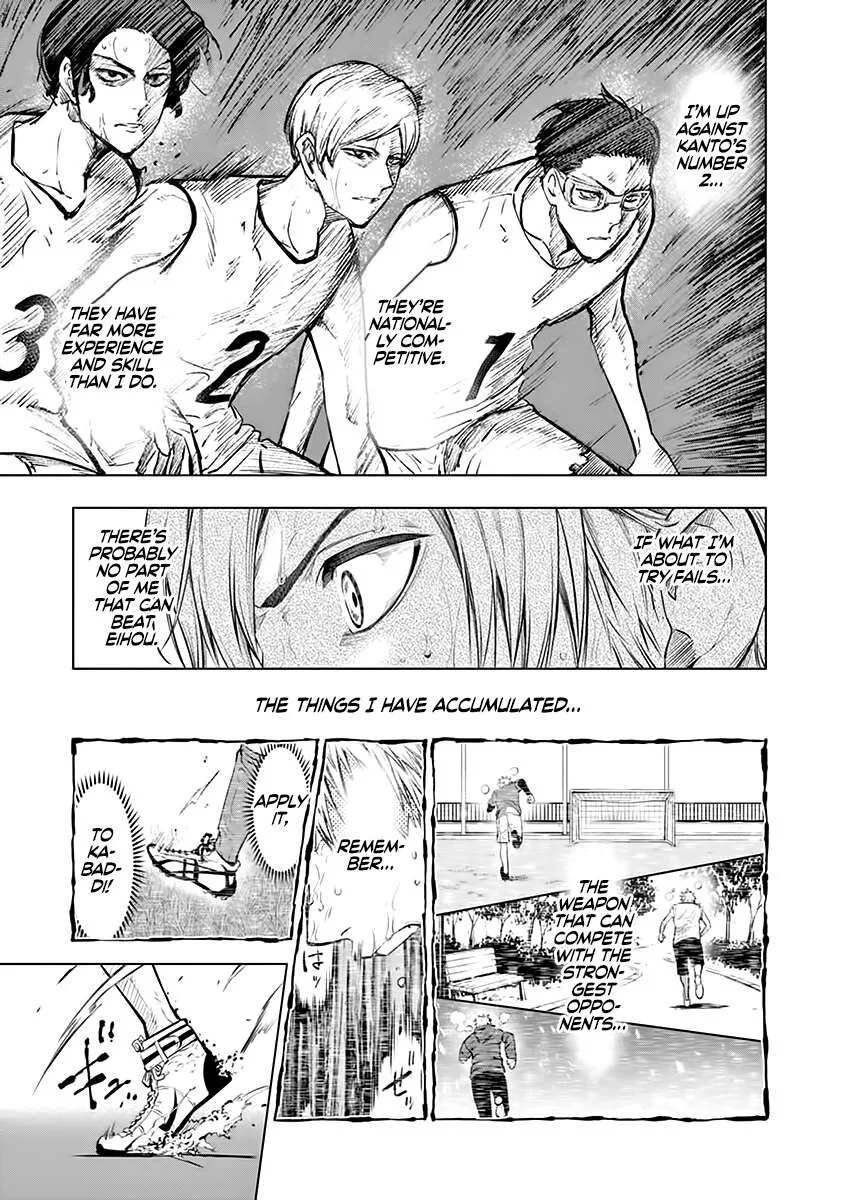 Shakunetsu Kabaddi Chapter 41 page 9