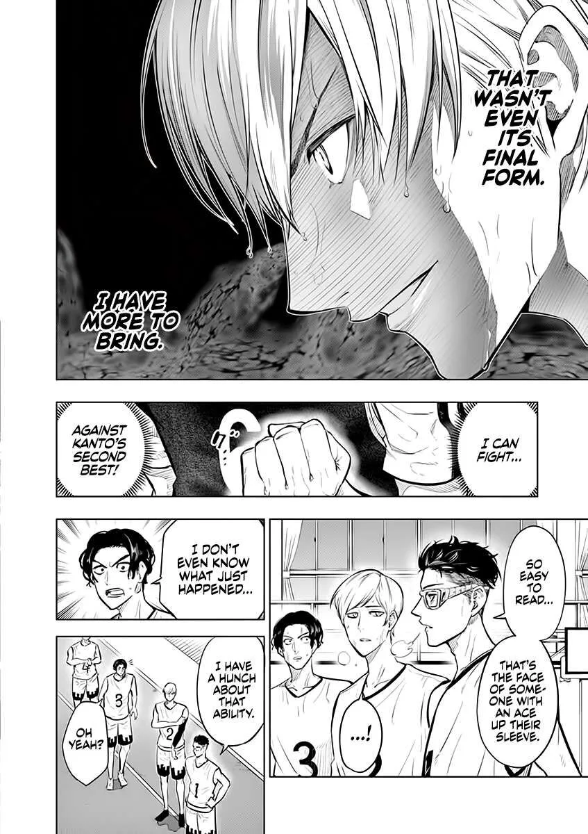 Shakunetsu Kabaddi Chapter 42 page 2