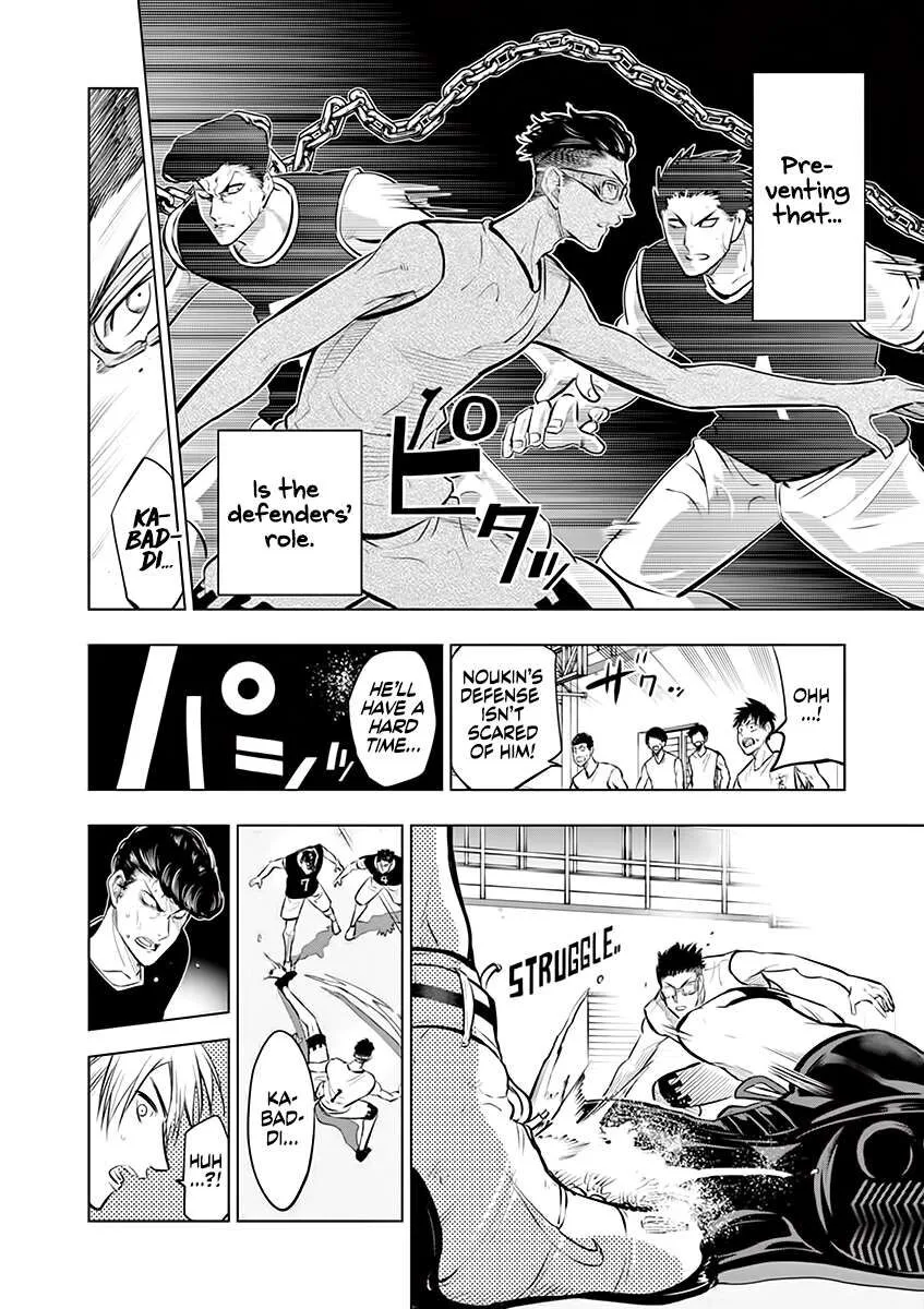 Shakunetsu Kabaddi Chapter 42 page 6
