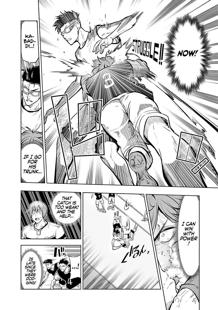 Shakunetsu Kabaddi Chapter 42 page 12