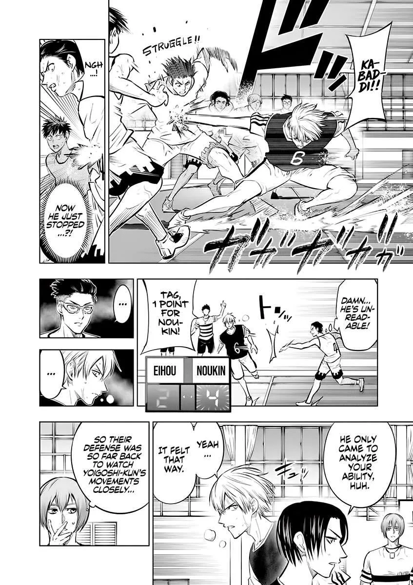 Shakunetsu Kabaddi Chapter 42 page 10