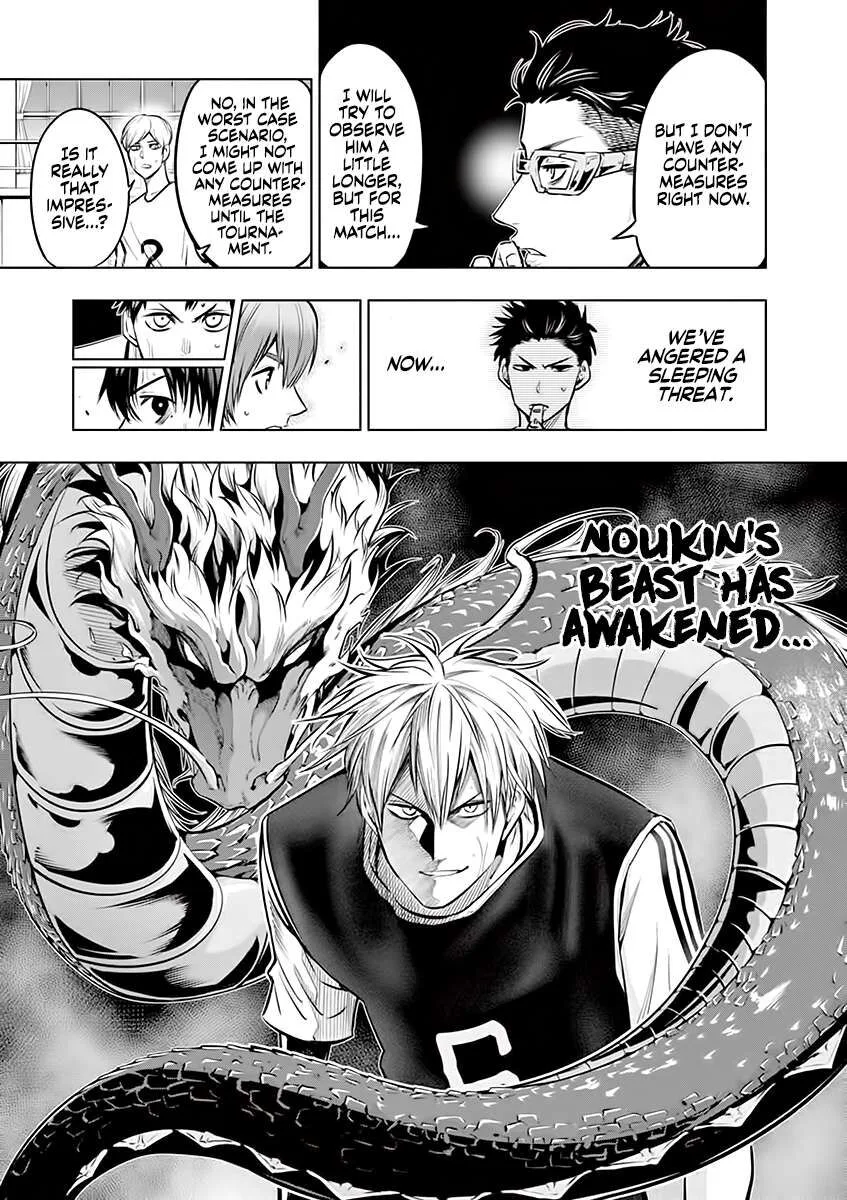 Shakunetsu Kabaddi Chapter 42 page 3