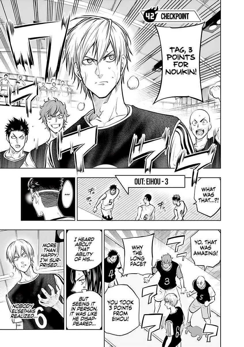 Shakunetsu Kabaddi Chapter 42 page 1