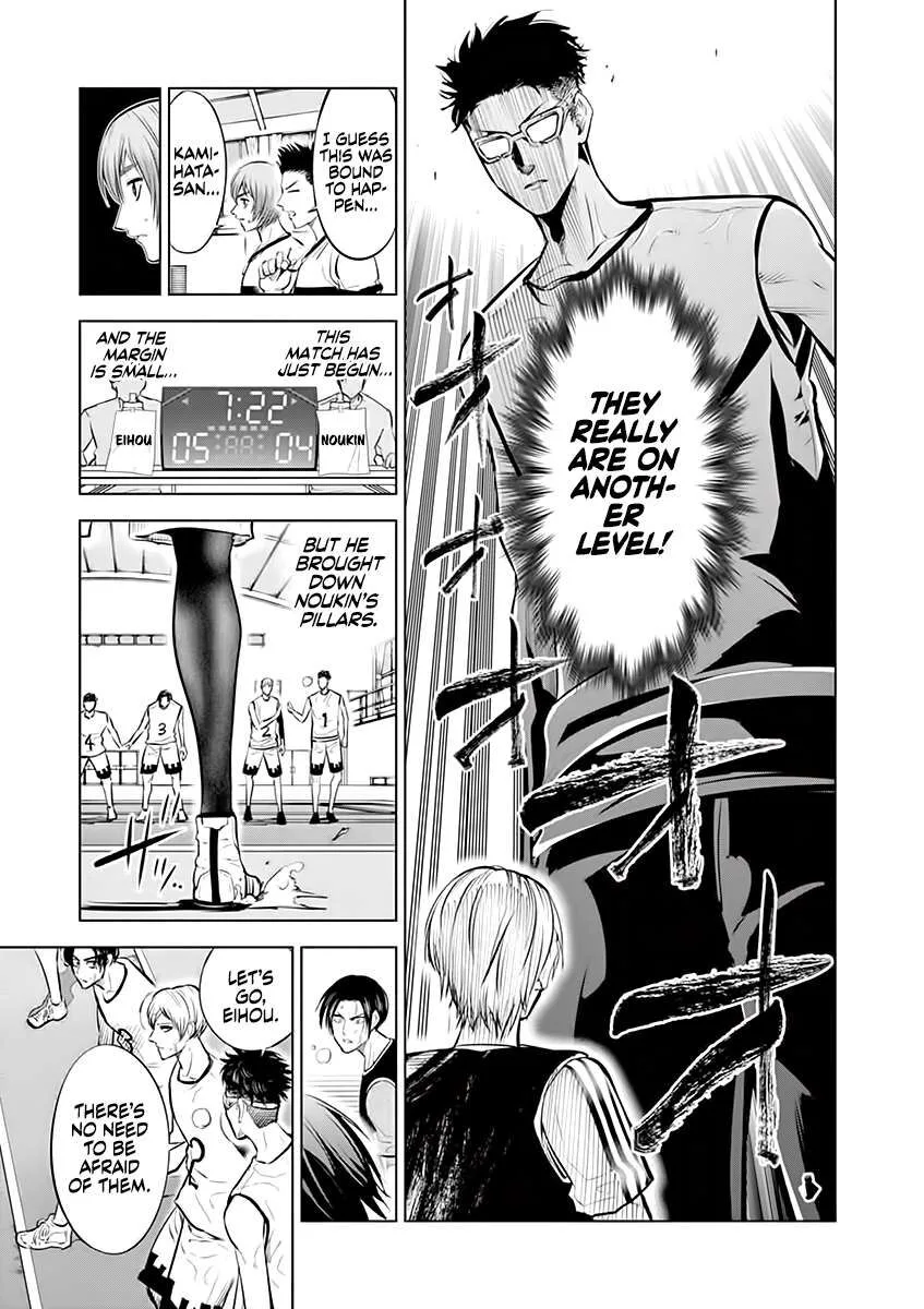 Shakunetsu Kabaddi Chapter 42 page 17