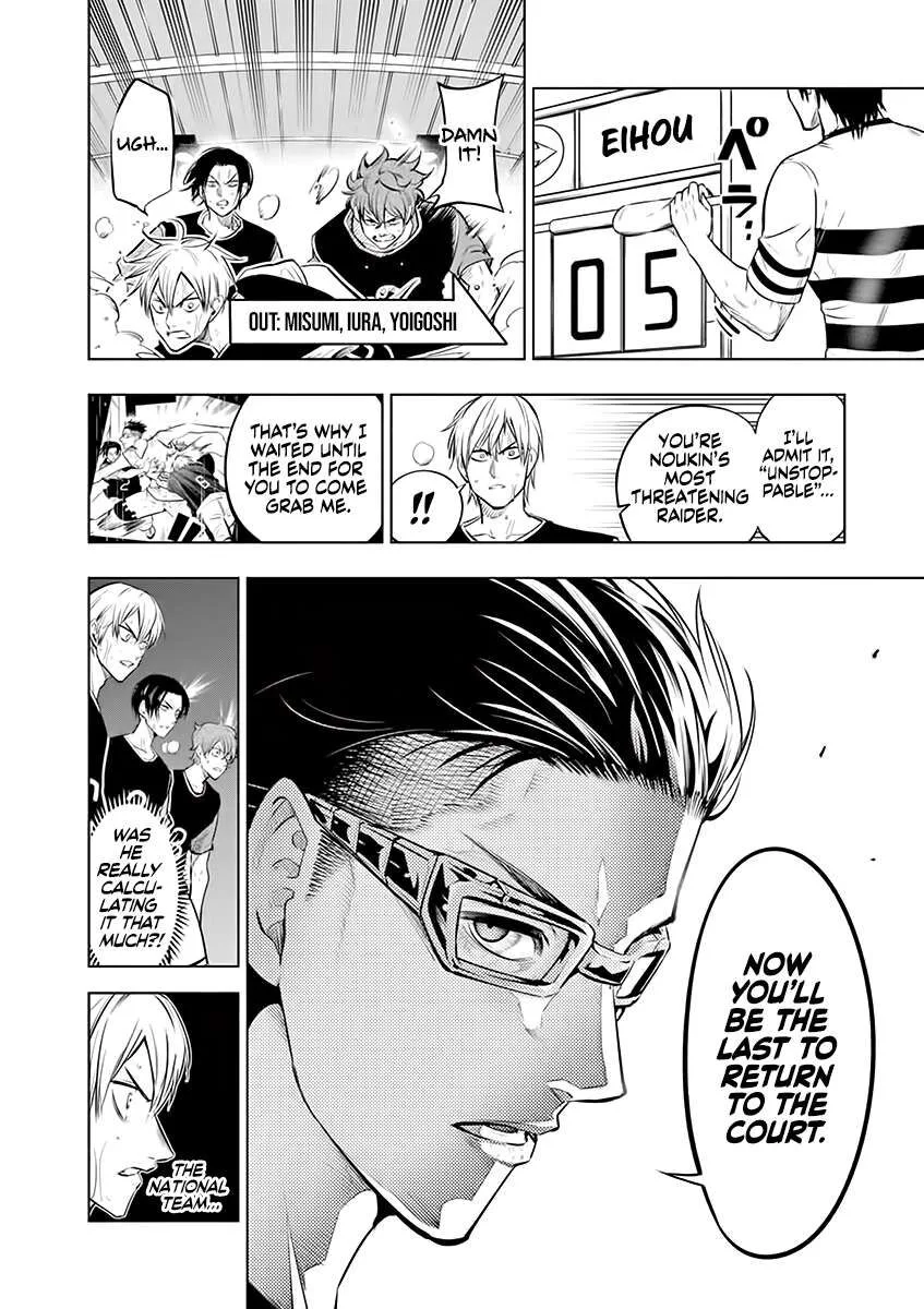 Shakunetsu Kabaddi Chapter 42 page 16