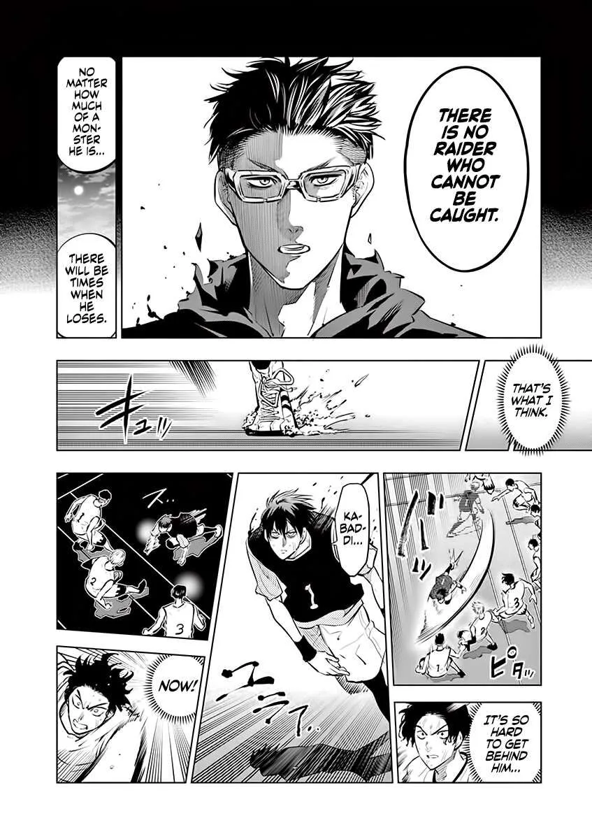 Shakunetsu Kabaddi Chapter 43 page 8