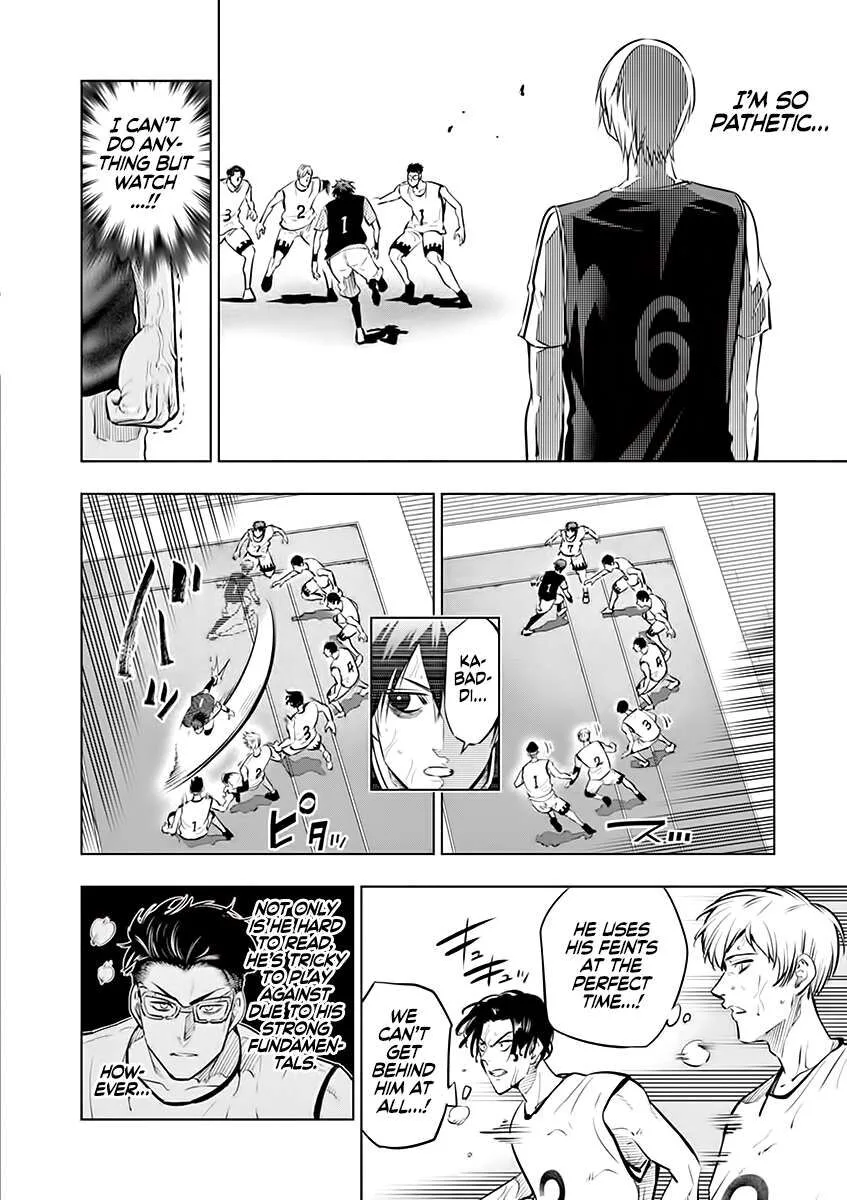 Shakunetsu Kabaddi Chapter 43 page 6