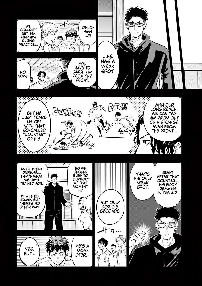 Shakunetsu Kabaddi Chapter 43 page 7