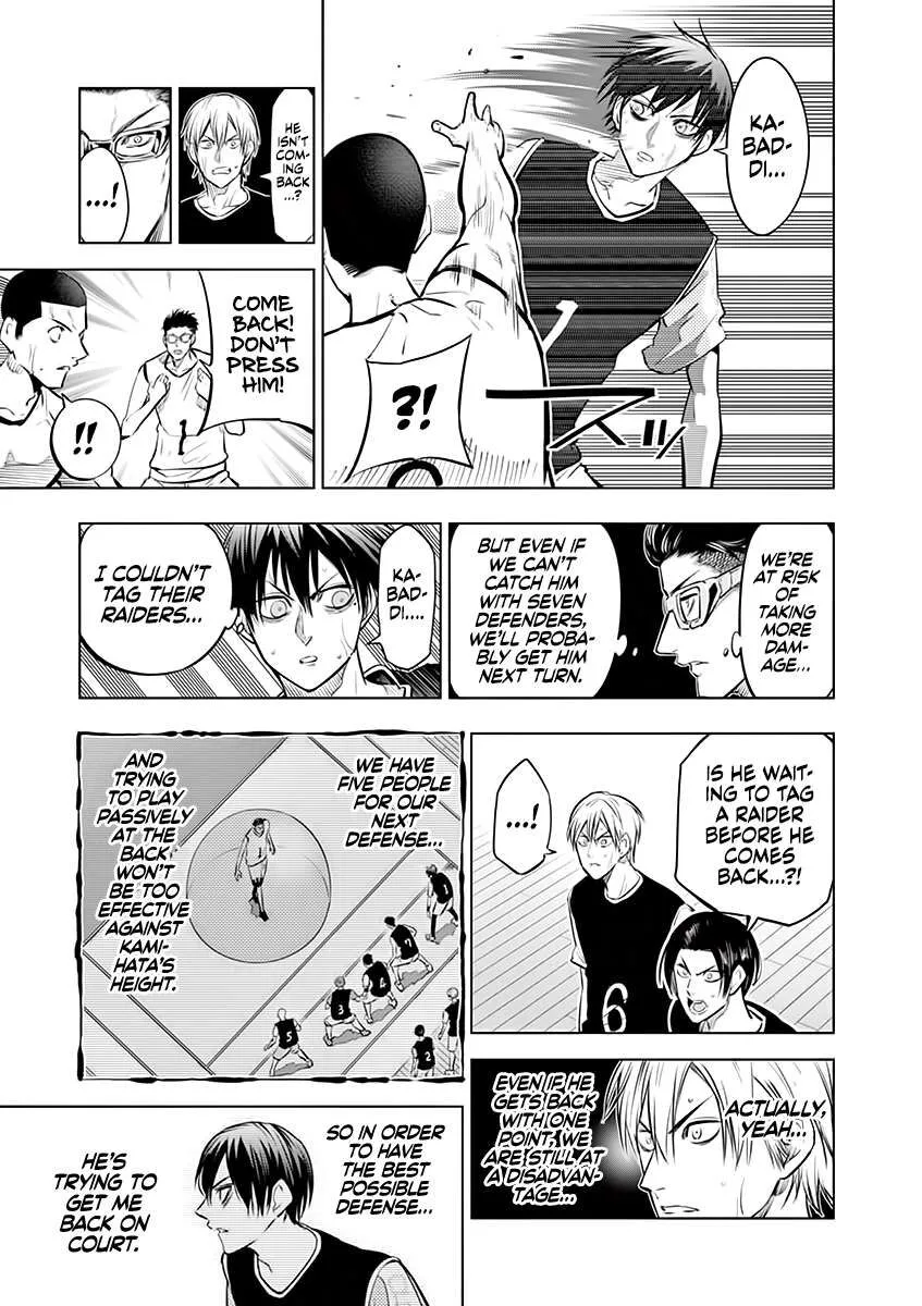 Shakunetsu Kabaddi Chapter 43 page 5