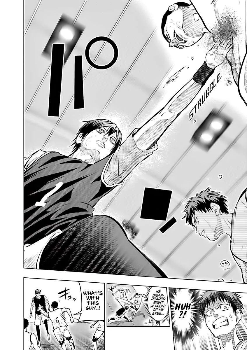 Shakunetsu Kabaddi Chapter 43 page 4