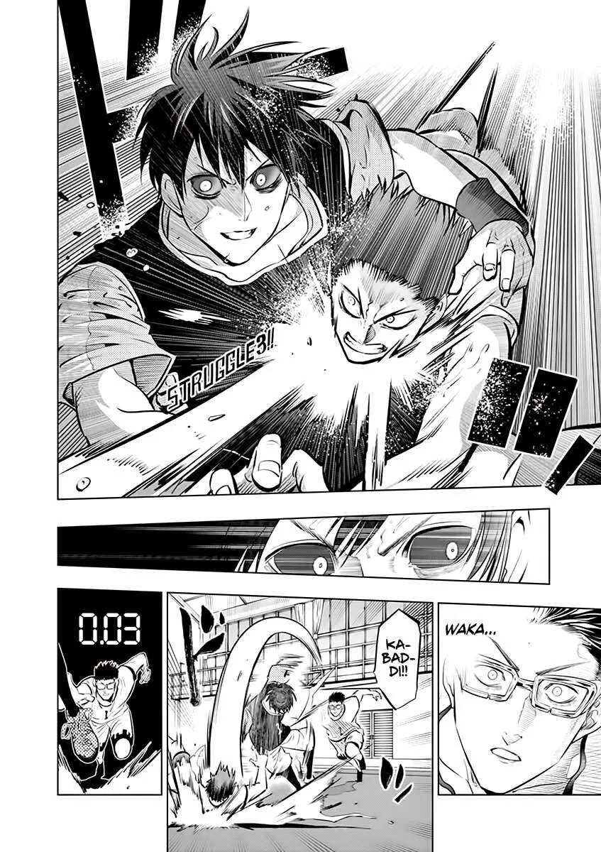 Shakunetsu Kabaddi Chapter 43 page 12