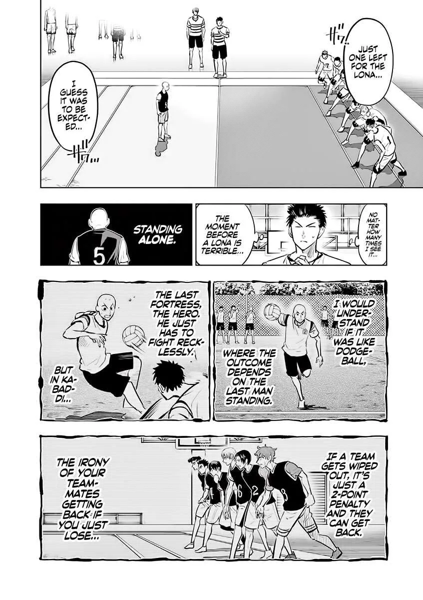 Shakunetsu Kabaddi Chapter 44 page 6