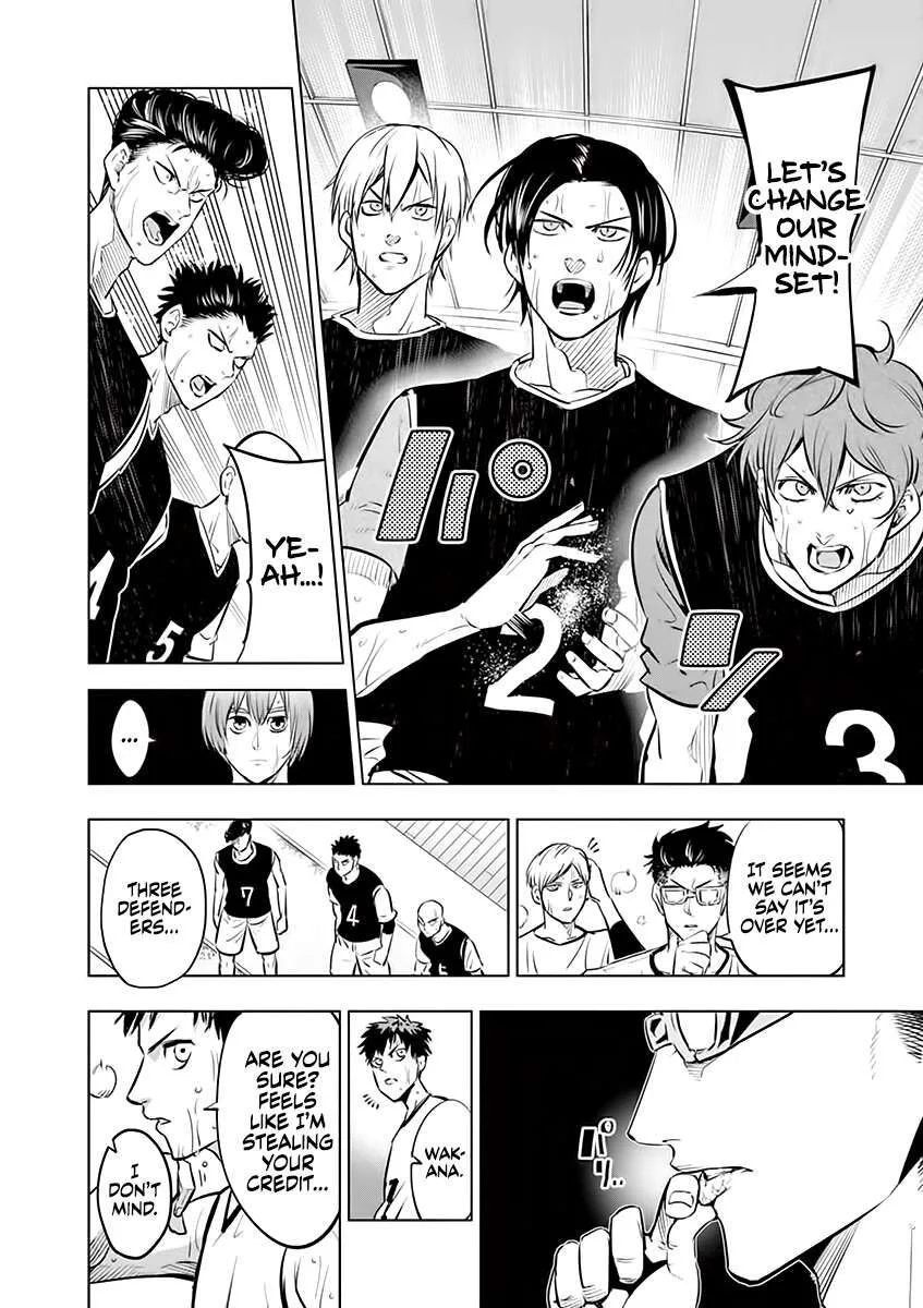 Shakunetsu Kabaddi Chapter 44 page 2