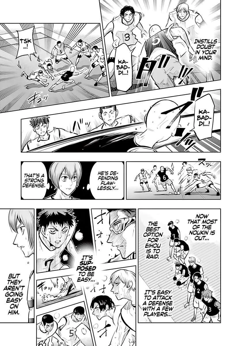Shakunetsu Kabaddi Chapter 44 page 7
