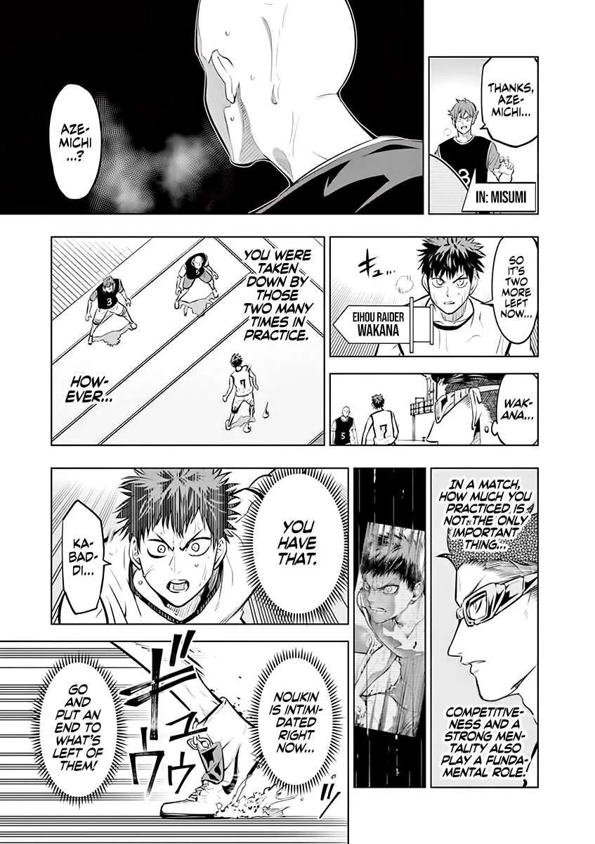 Shakunetsu Kabaddi Chapter 44 page 11
