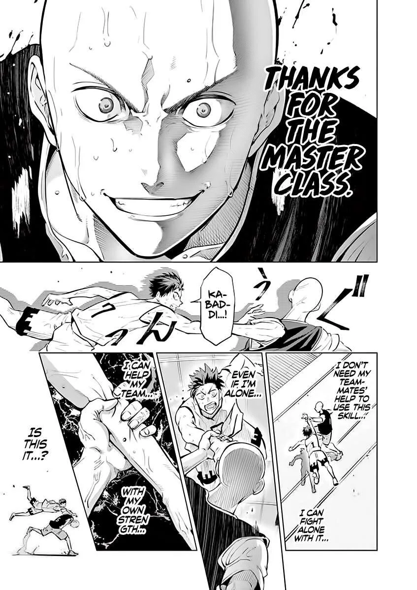 Shakunetsu Kabaddi Chapter 44 page 15