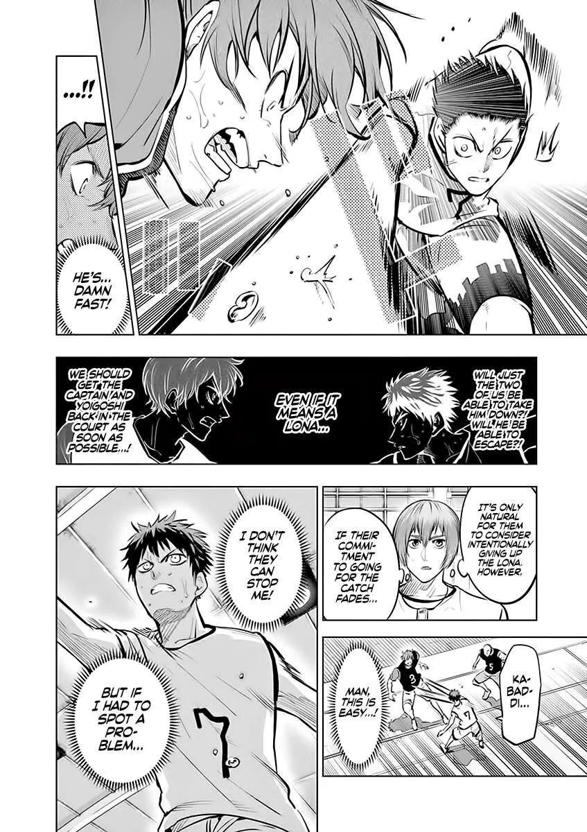 Shakunetsu Kabaddi Chapter 44 page 12