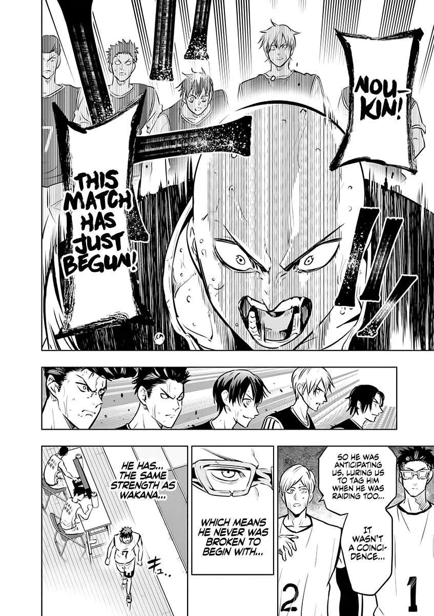 Shakunetsu Kabaddi Chapter 44 page 17