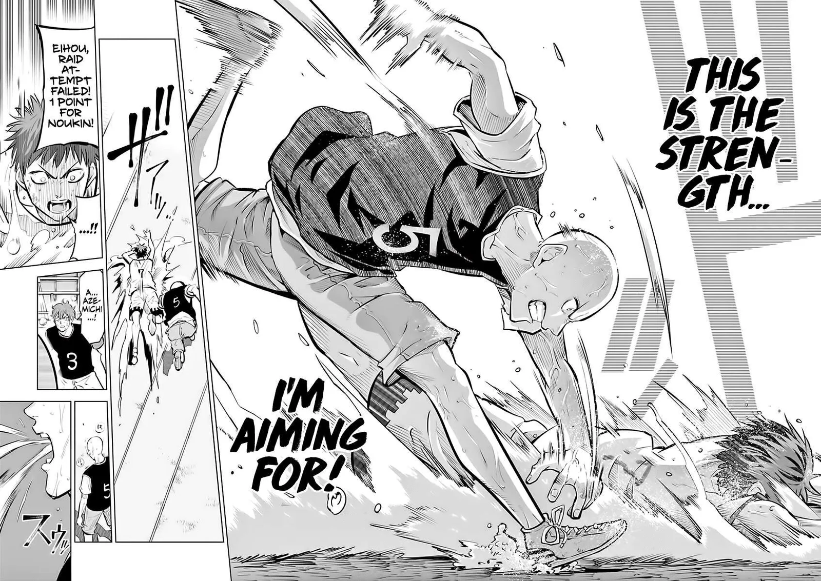 Shakunetsu Kabaddi Chapter 44 page 16