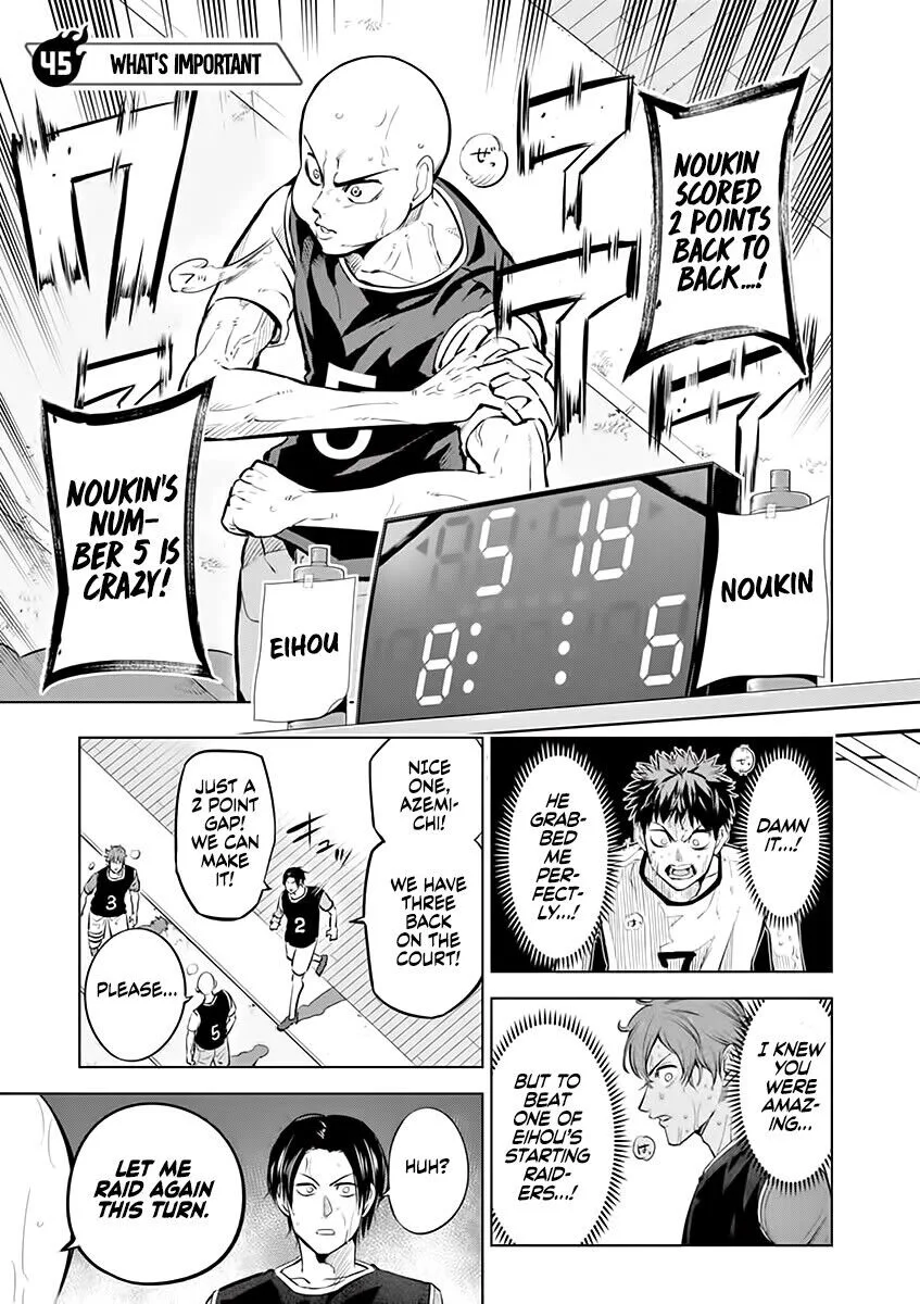 Shakunetsu Kabaddi Chapter 45 page 4
