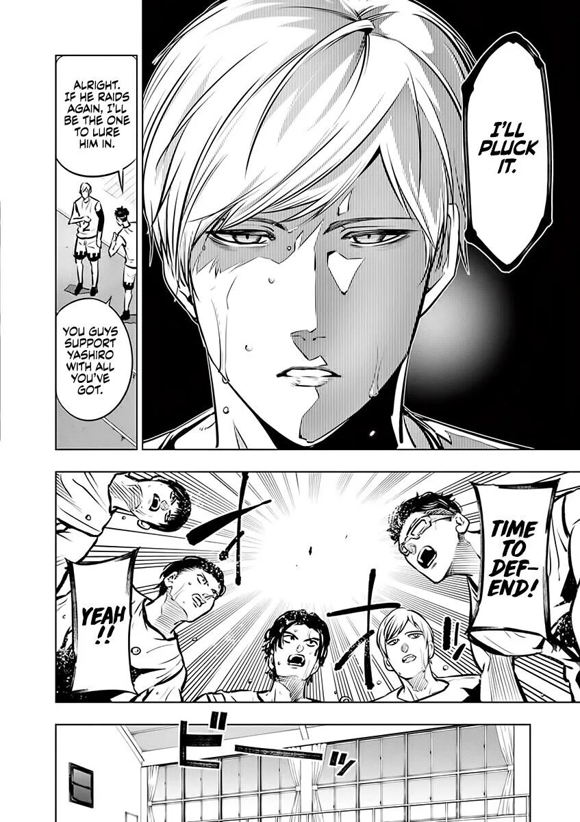 Shakunetsu Kabaddi Chapter 45 page 7