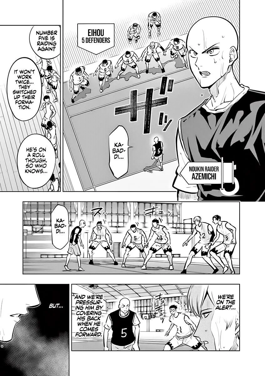Shakunetsu Kabaddi Chapter 45 page 8