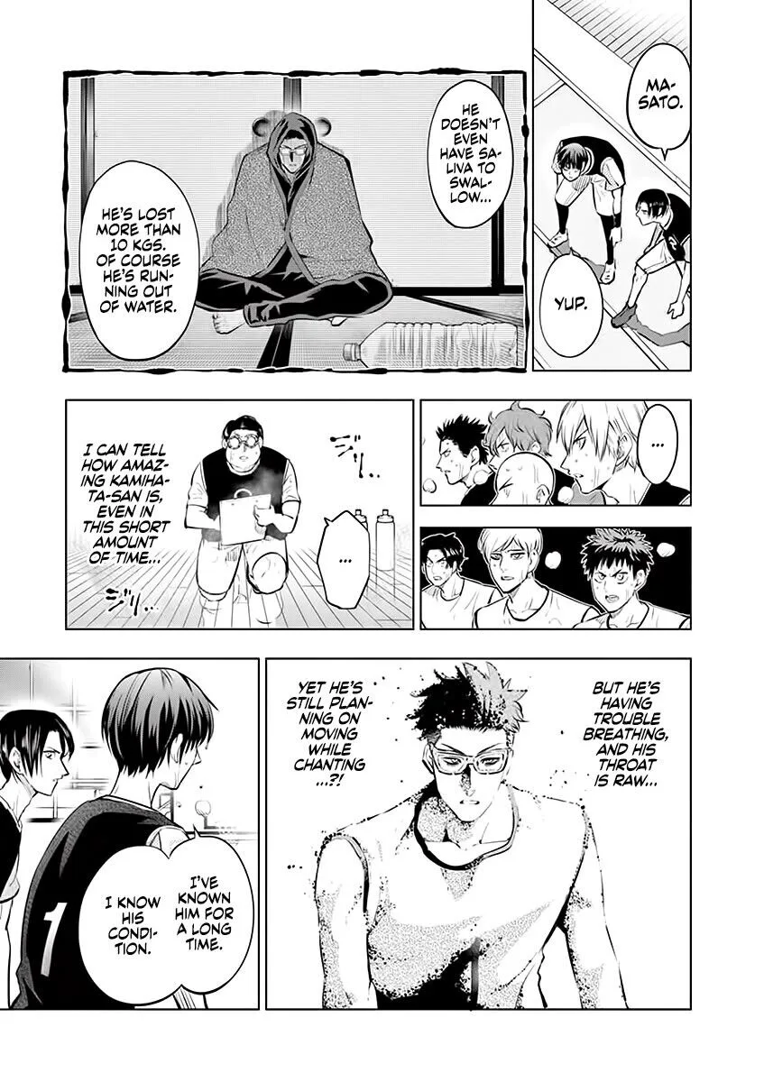 Shakunetsu Kabaddi Chapter 46 page 3