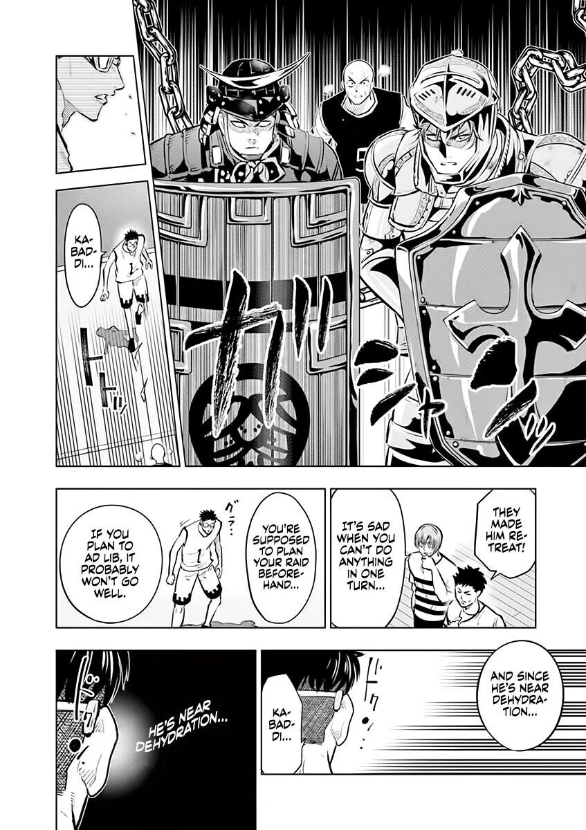Shakunetsu Kabaddi Chapter 46 page 8