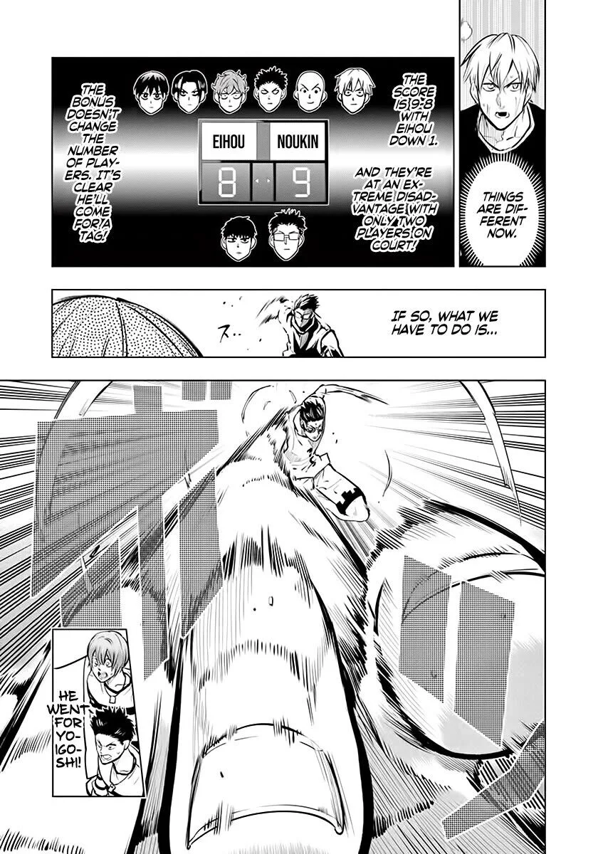 Shakunetsu Kabaddi Chapter 46 page 5