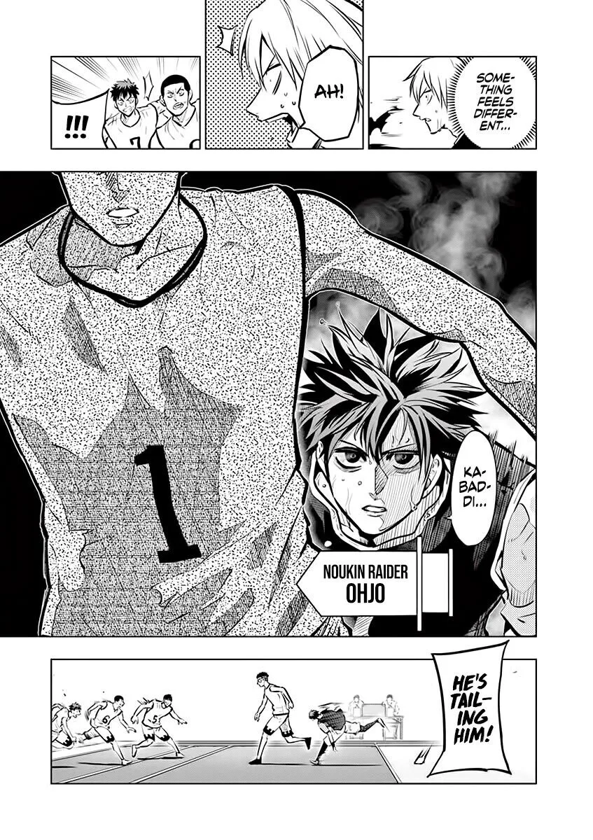 Shakunetsu Kabaddi Chapter 46 page 14