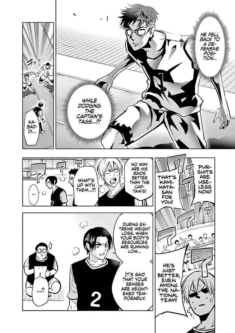 Shakunetsu Kabaddi Chapter 47 page 4