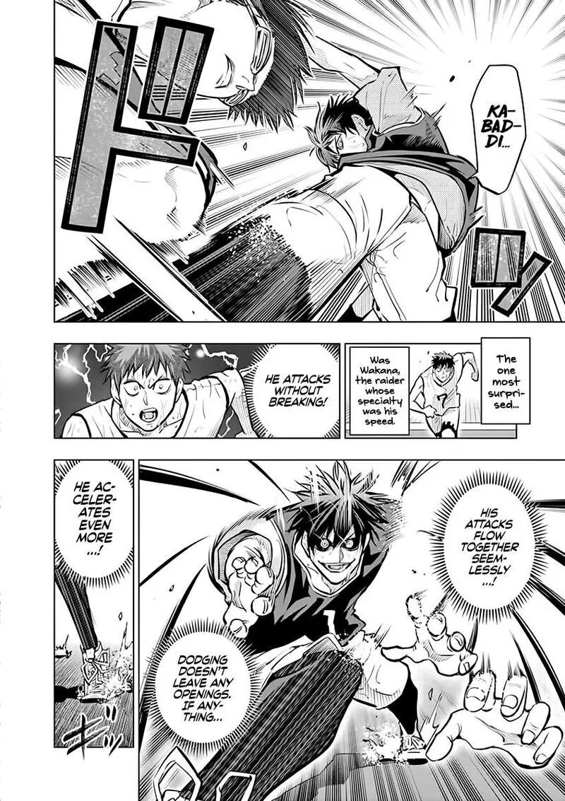 Shakunetsu Kabaddi Chapter 47 page 2
