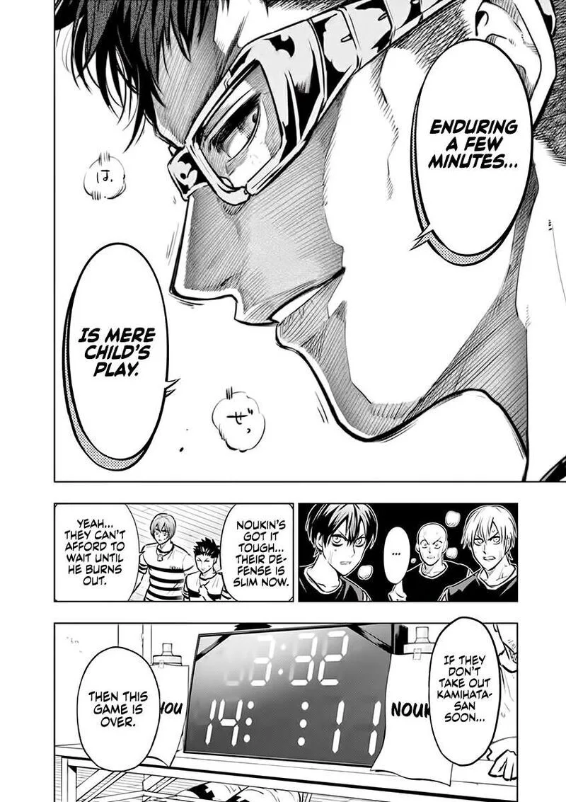 Shakunetsu Kabaddi Chapter 47 page 18