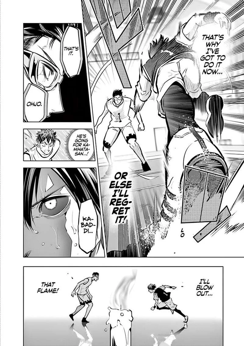 Shakunetsu Kabaddi Chapter 47 page 8