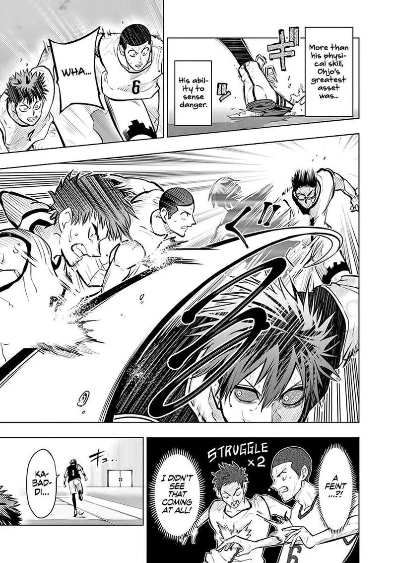 Shakunetsu Kabaddi Chapter 47 page 11