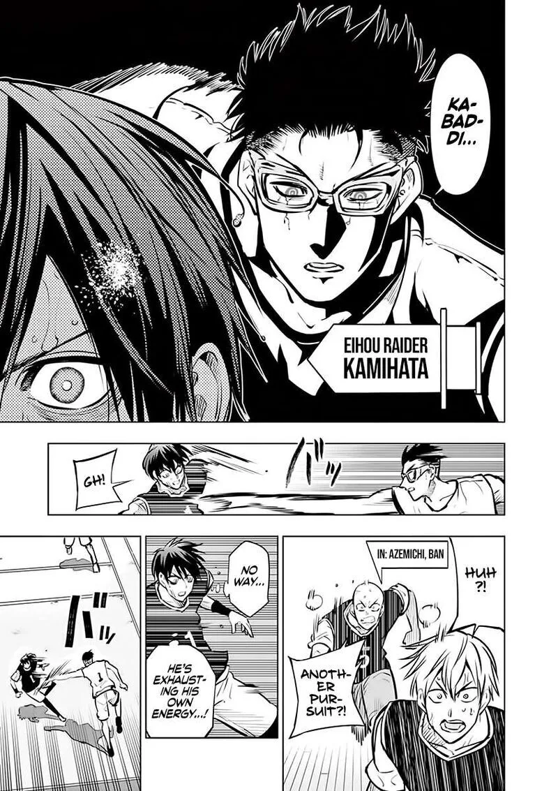 Shakunetsu Kabaddi Chapter 47 page 13