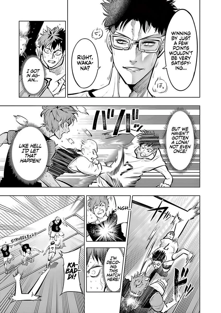 Shakunetsu Kabaddi Chapter 48 page 11