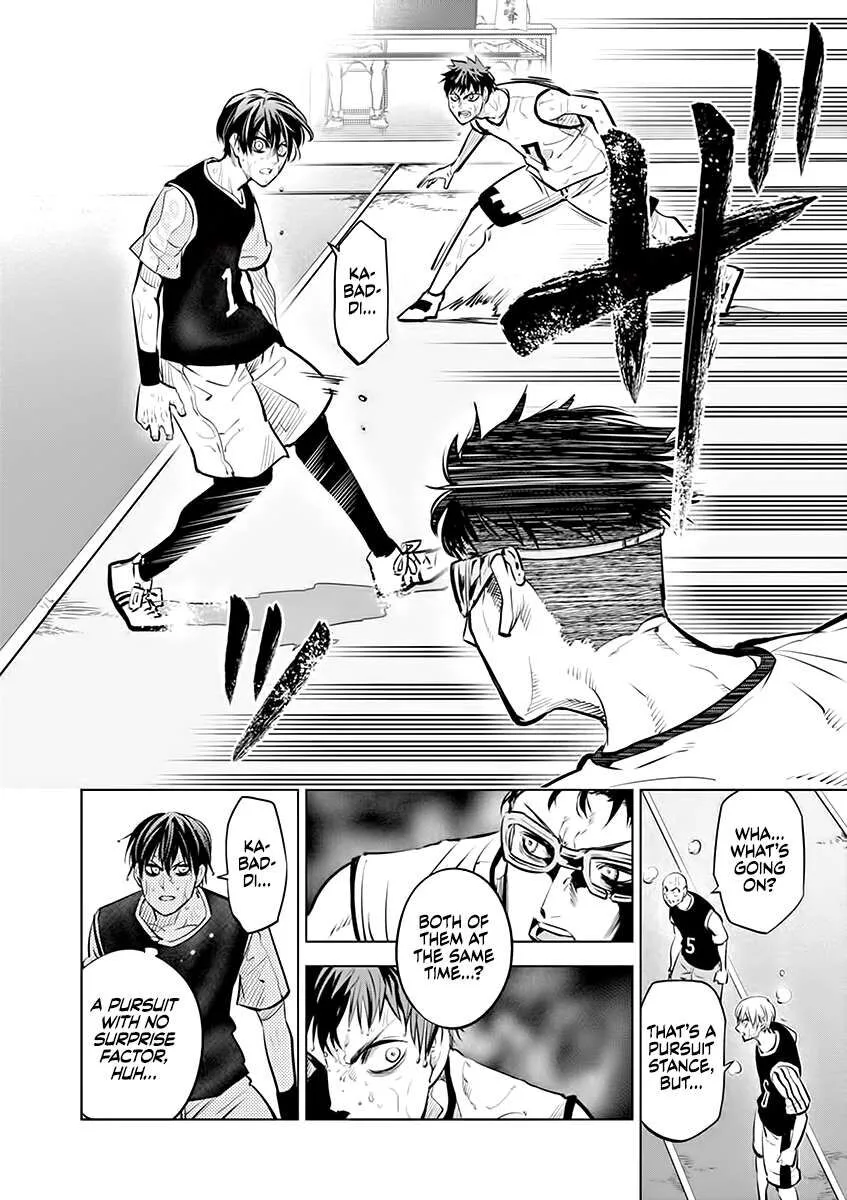 Shakunetsu Kabaddi Chapter 48 page 8