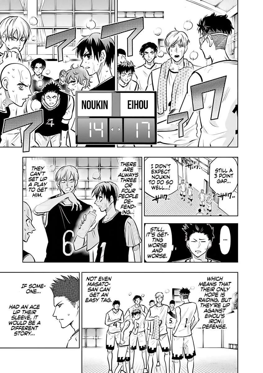 Shakunetsu Kabaddi Chapter 48 page 3