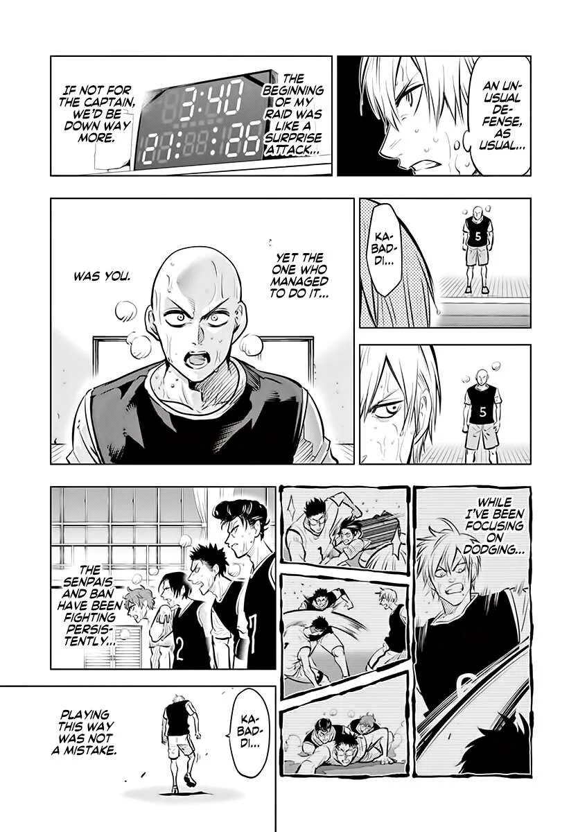 Shakunetsu Kabaddi Chapter 49 page 6