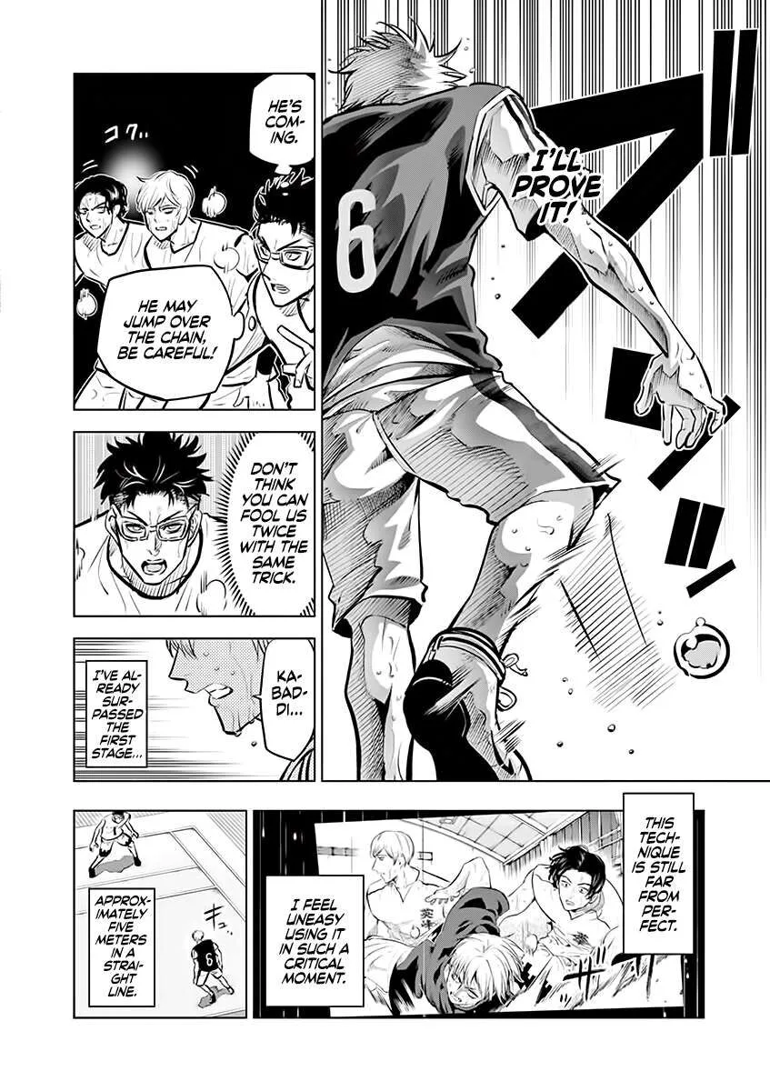 Shakunetsu Kabaddi Chapter 49 page 7