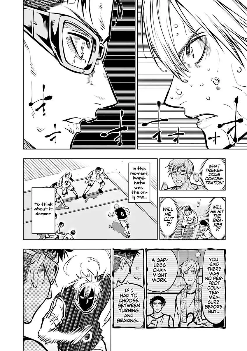 Shakunetsu Kabaddi Chapter 49 page 9