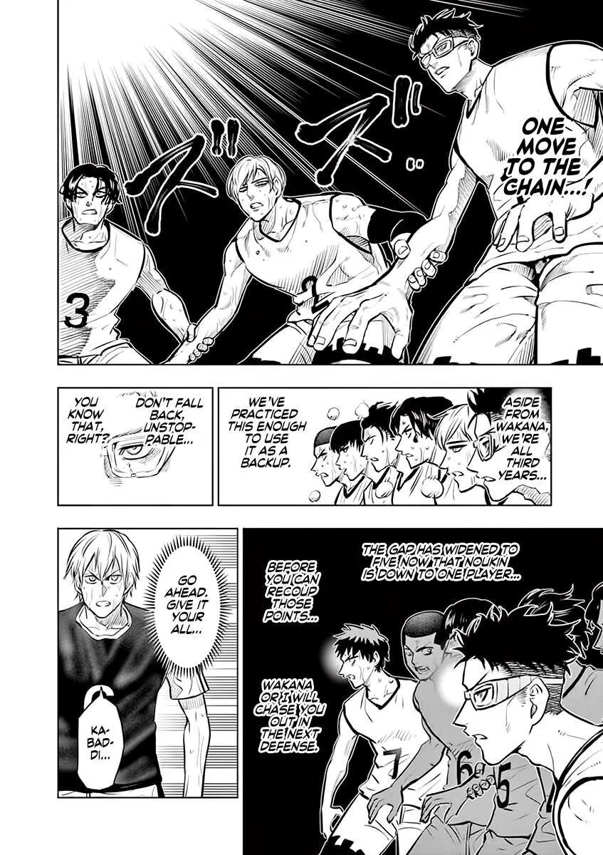 Shakunetsu Kabaddi Chapter 49 page 5