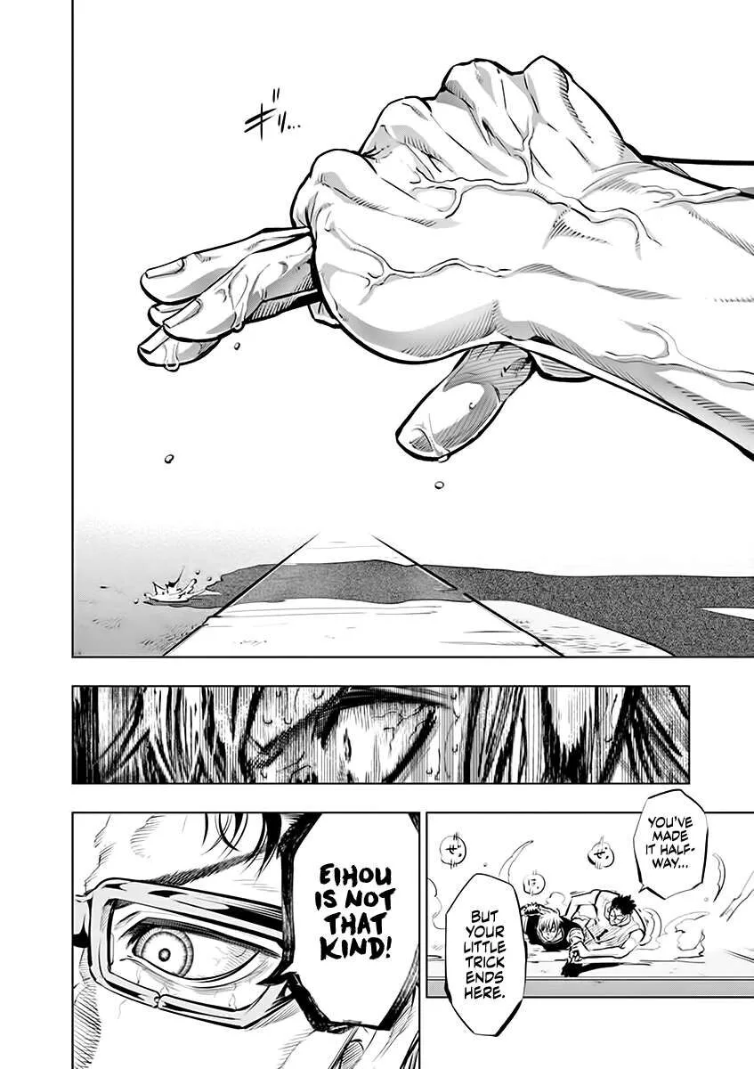 Shakunetsu Kabaddi Chapter 49 page 16