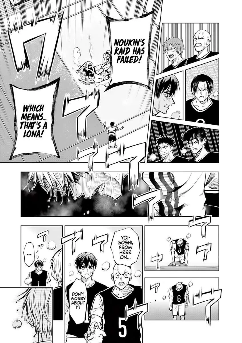Shakunetsu Kabaddi Chapter 49 page 17